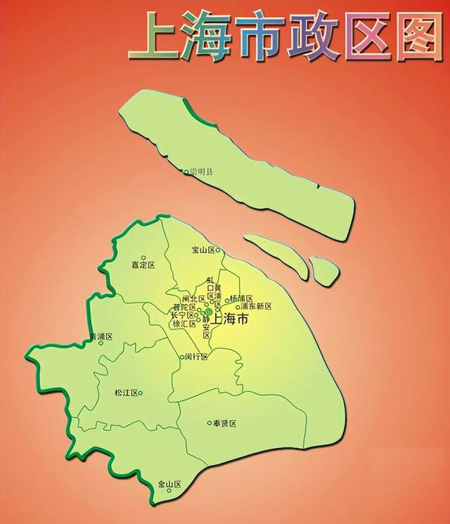 上海拥有11块飞地,是我国飞地最多的城市,这些飞地有何用处?