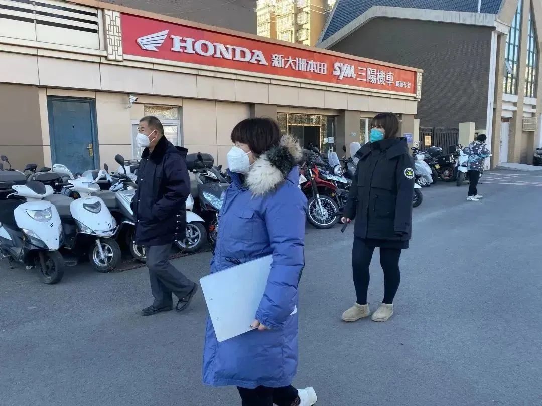 文明创建常态化系列之十|绷紧弦,除隐患,平安孙河共建共享