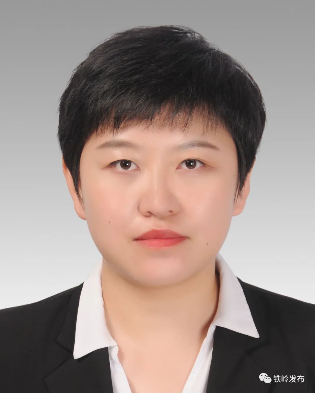 中共铁岭市委组织部公告