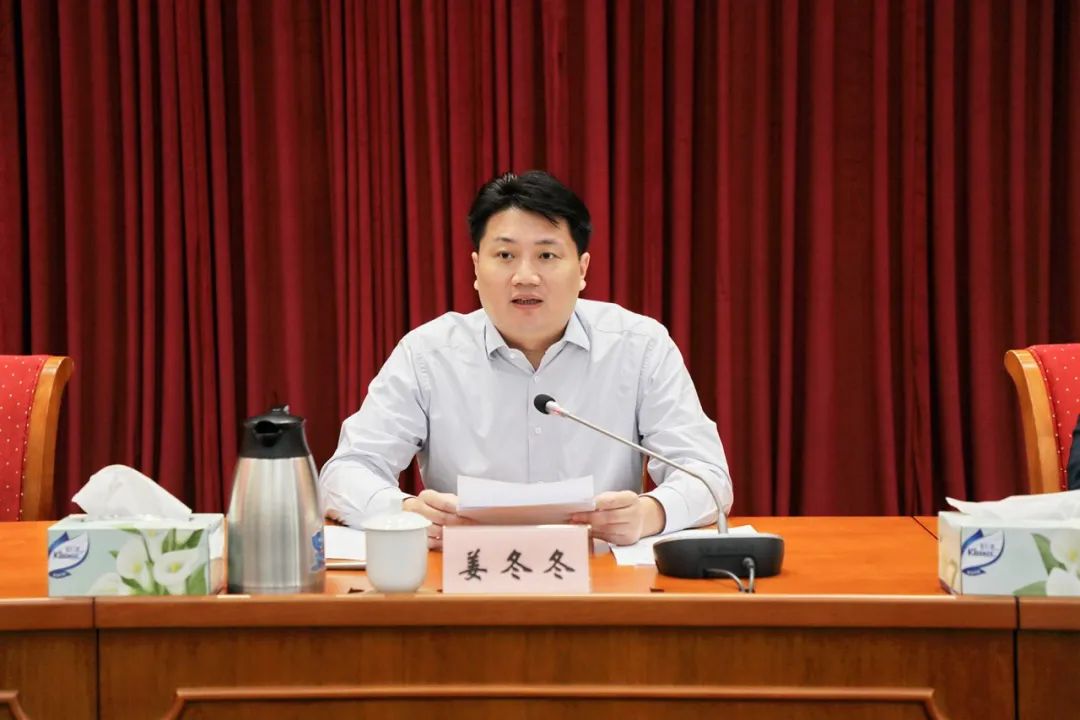 普陀区召开党员负责干部会议传达十九届五中全会精神