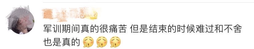 热点|高校新生军训持枪钻火圈，操场“硝烟”四起！往届同学：羡慕极了
