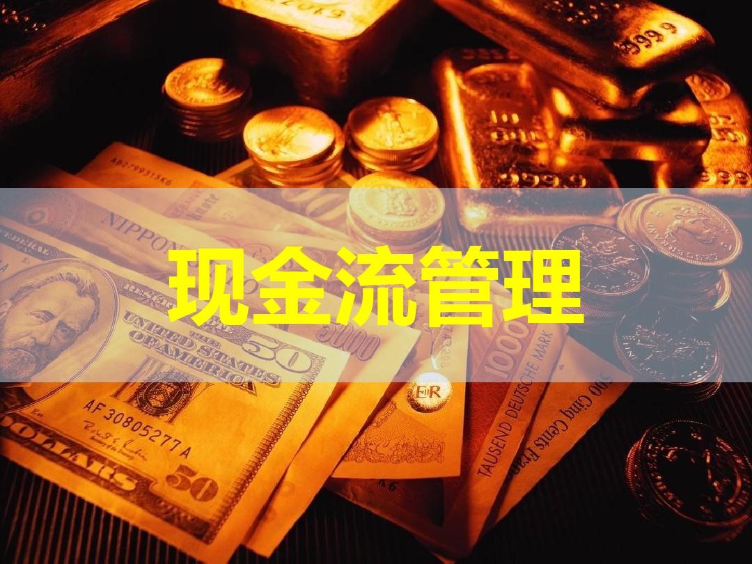 全面停止生产!深圳20年老企业因资金链断裂倒闭,员工工资遭拖欠