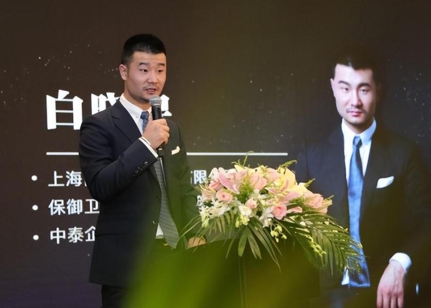 "最牛保安"白晓保:为100万勇闯伊拉克,再见时身价千万当老板