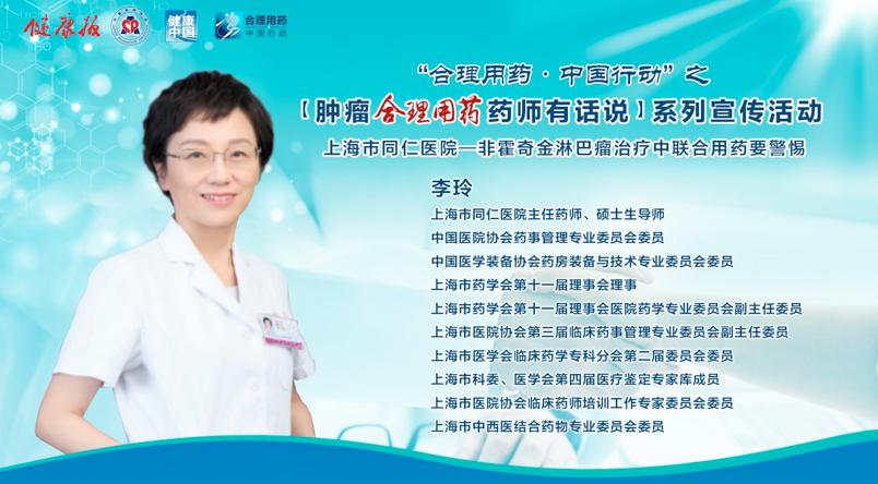 包含同仁医院特需门诊科室介绍黄牛挂号方便快捷的词条