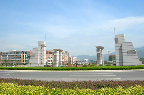 浙江师范大学校门