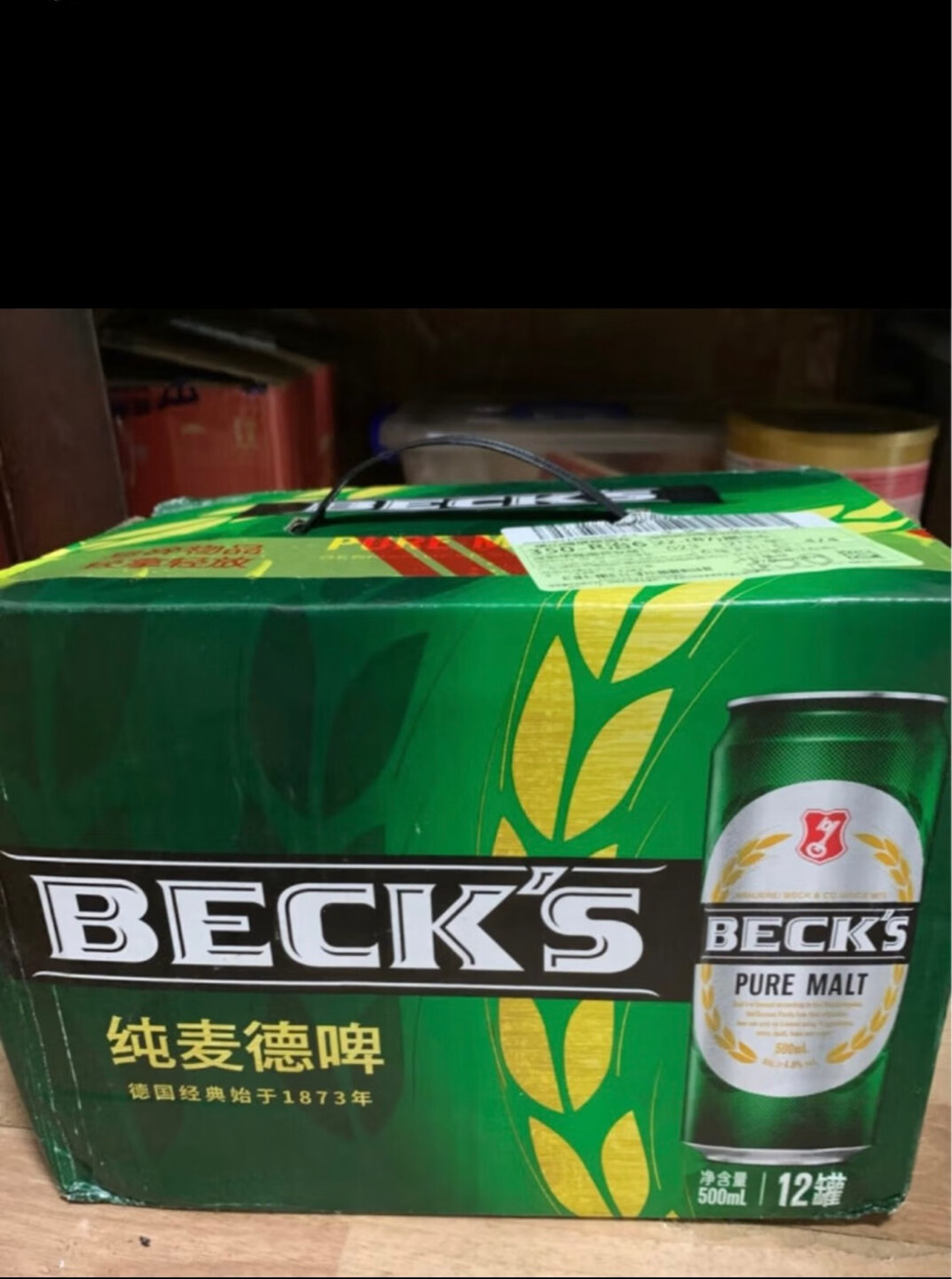 6款常见的德式啤酒,总有一款能惊艳到你!性价比高,啤酒味纯正