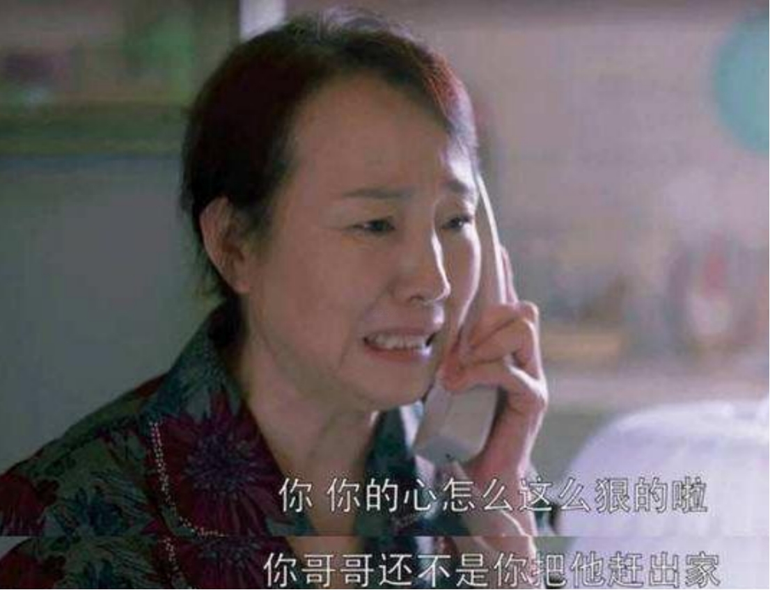 二胎家庭频现"扶弟魔"现象,父母习以为常,或许影响女儿的未来