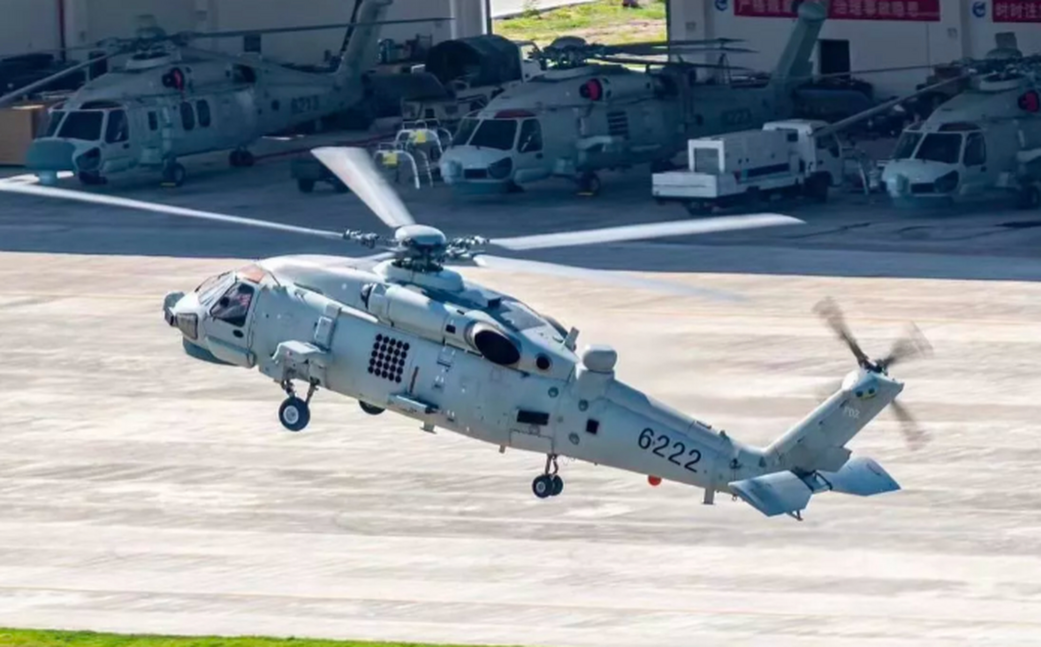 直20反潜版的服役问题真是让人关注!