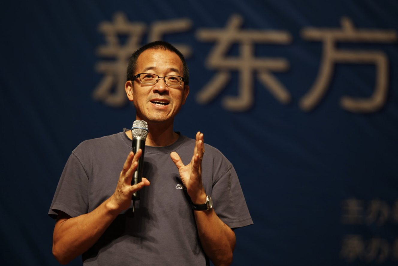 东方甄选和俞敏洪的关系