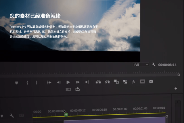 adobe全家桶2023最新永久升級版免費下載ps2023全家桶純淨安裝包