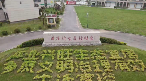 江苏滨海界牌镇:奏响环境整治"交响曲" 推动乡村颜值再提升