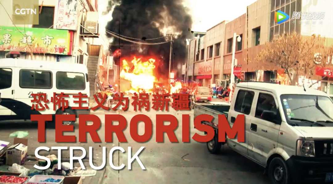 推荐大量新疆反恐画面首次公开！西方媒体是否依然会选择性失明？