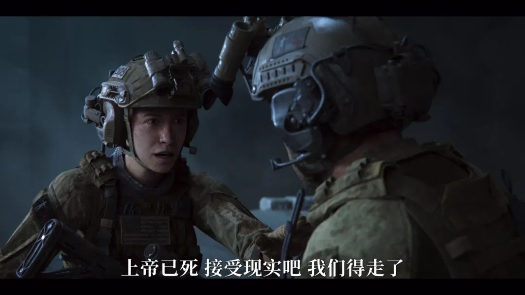 《爱死机》第3季第8集:三角洲特种部队遭遇古神,克苏鲁本尊降临