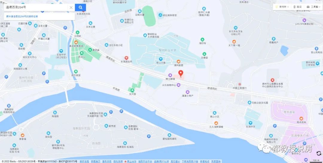 旧楼全部拆除新建,丰泽区东海街道社区卫生服务中心床位数将翻倍