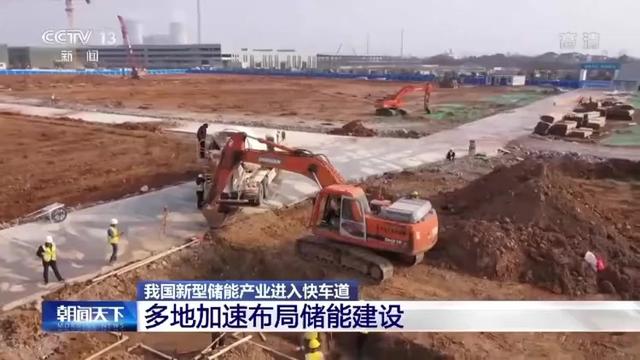 捷威动力67亿长兴新能源电池生产基地项目按下"快进键"