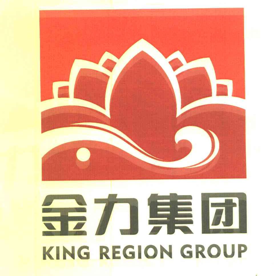 金力集团发盈警,预期上半年净亏损660万港元