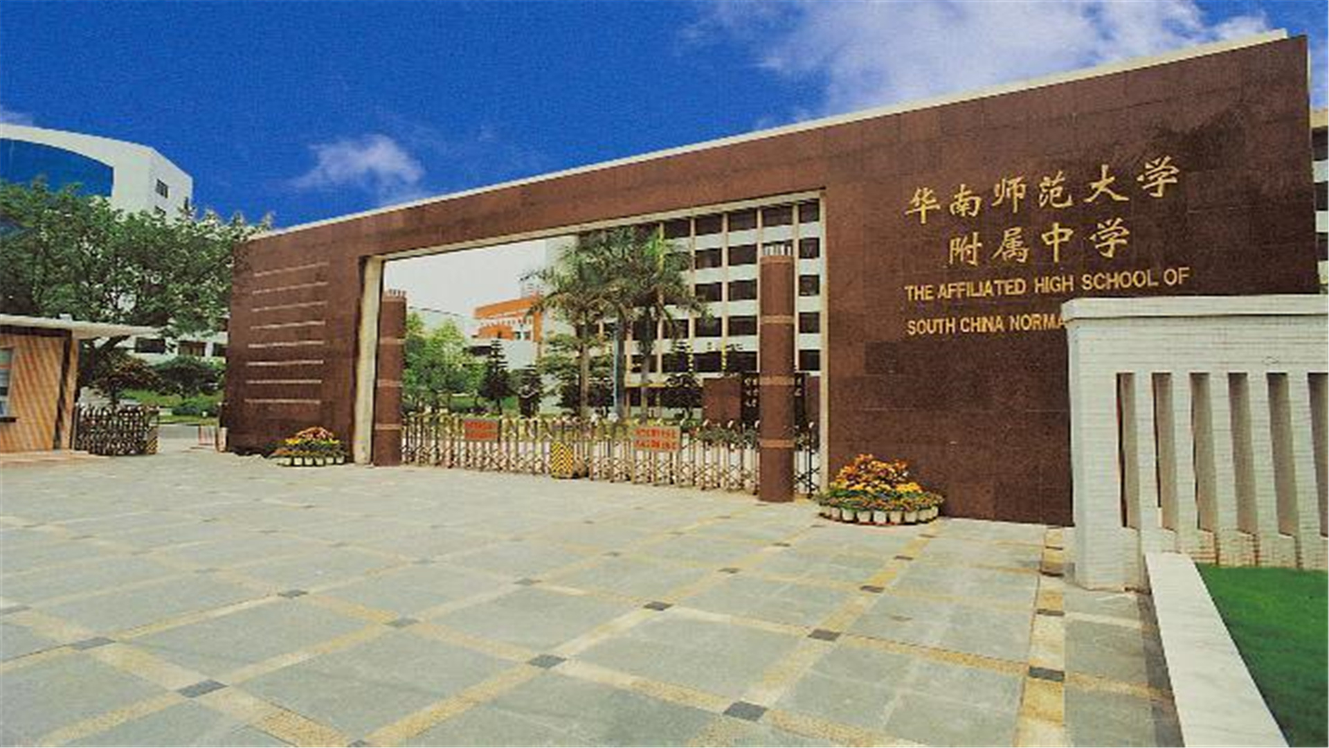 师大滨江附属学校占地300亩,9月开学(图3)