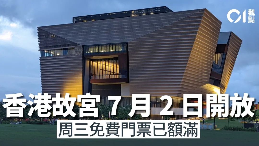 今年香港第一个8号风球,实在太懂事了!