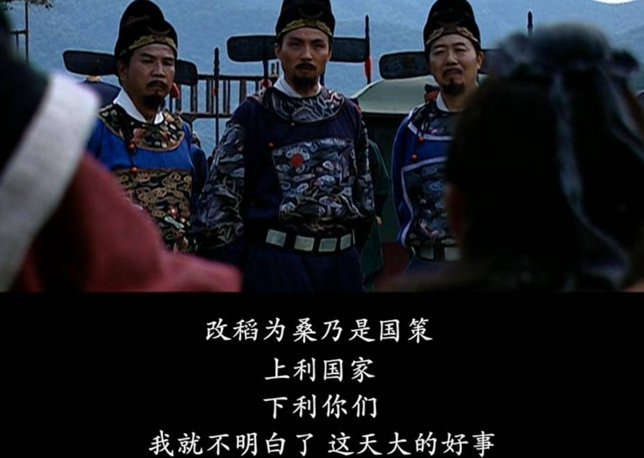 看完豆瓣评分9.8的《大明王朝1566》为什么反感海瑞的人这么多?