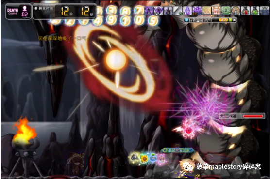 冒险岛boss系列之进阶贝伦攻略