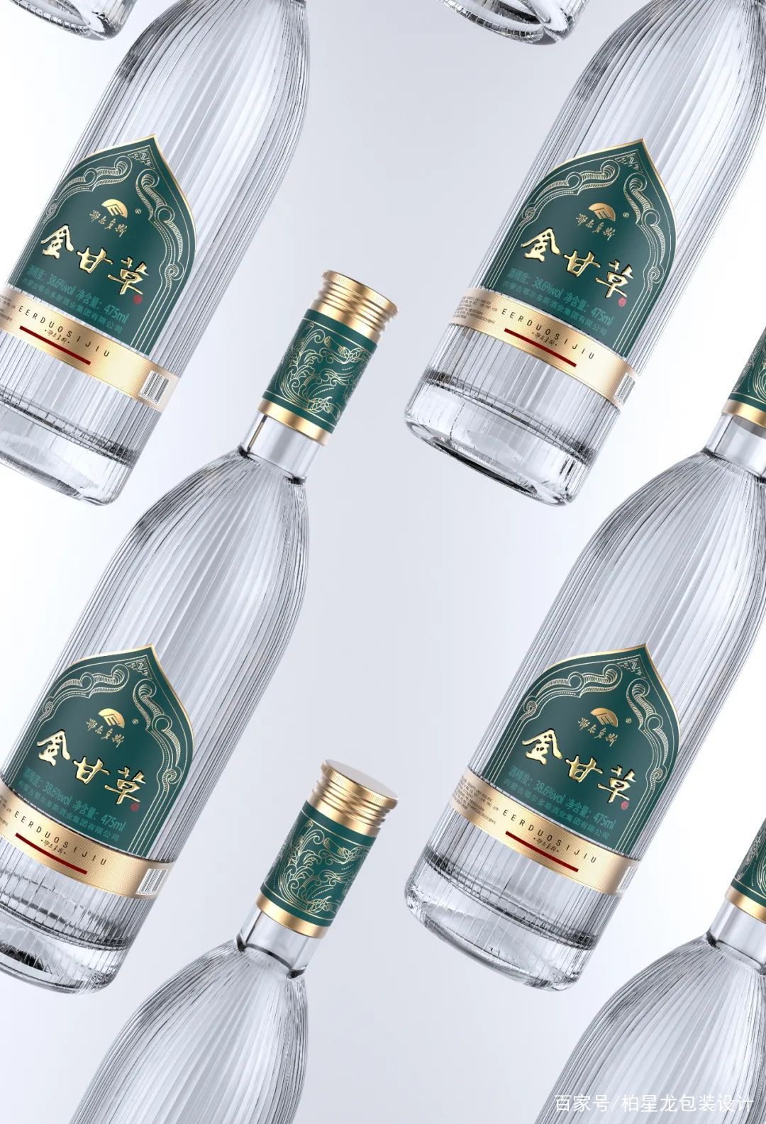 广州白酒包装设计公司，广东白酒包装设计
