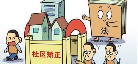 防范保外就医"一保了之",蕉城检察定期来"体检"