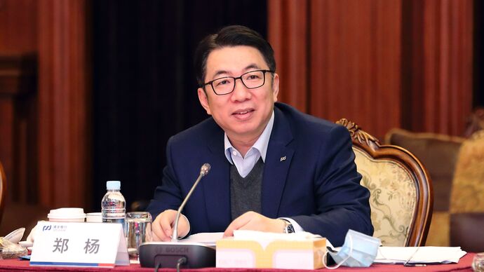 郑杨:争当金融业更高水平改革开放的开路先锋