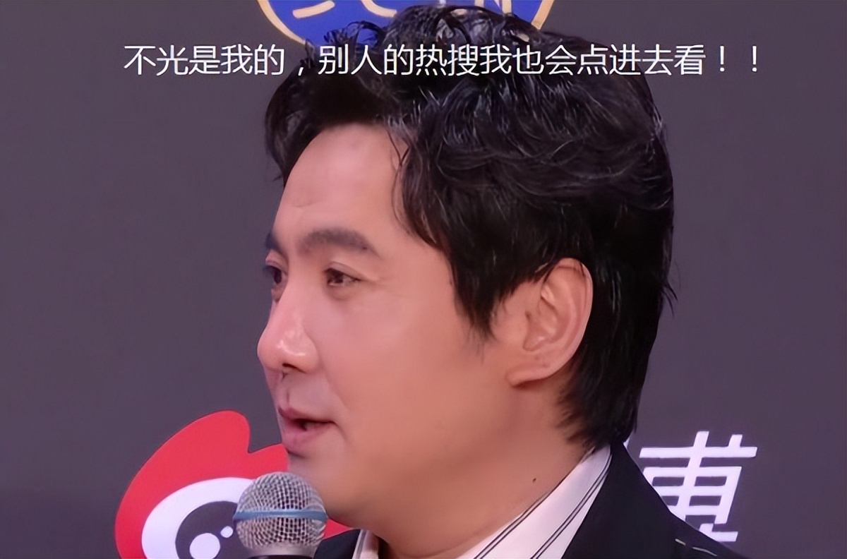 範丞丞和魏大勳錄製綜藝耍寶,卻被導演叫停,意外透露娛樂圈規則