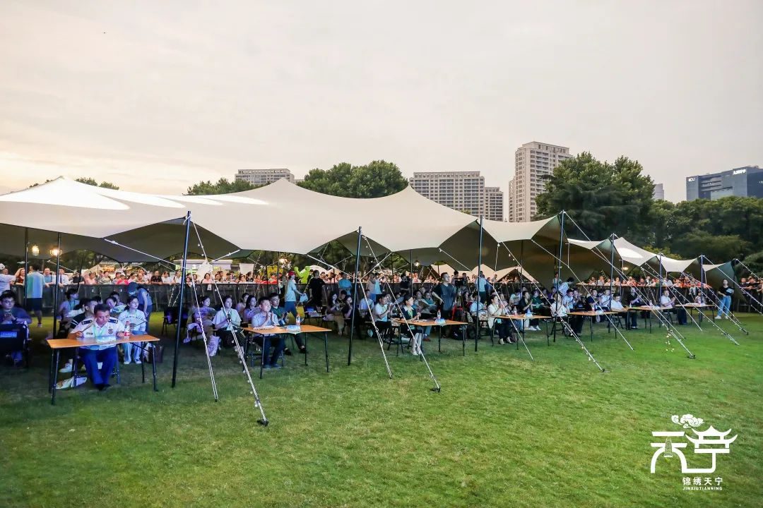 2023年常州市天宁区文化旅游节正式开幕!