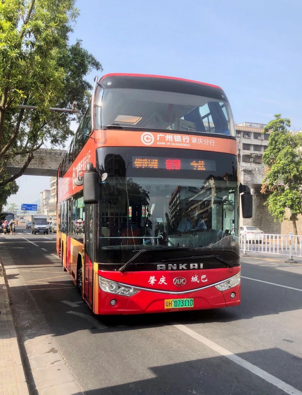 旅游攻略 | 肇庆观光旅游双层巴士坐车攻略 肇庆双层旅游巴士,全程21.