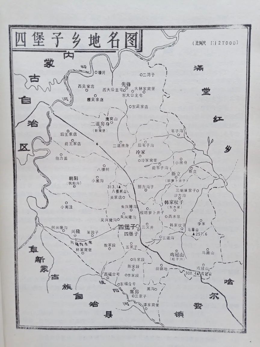 彰武地图地图放大版图片