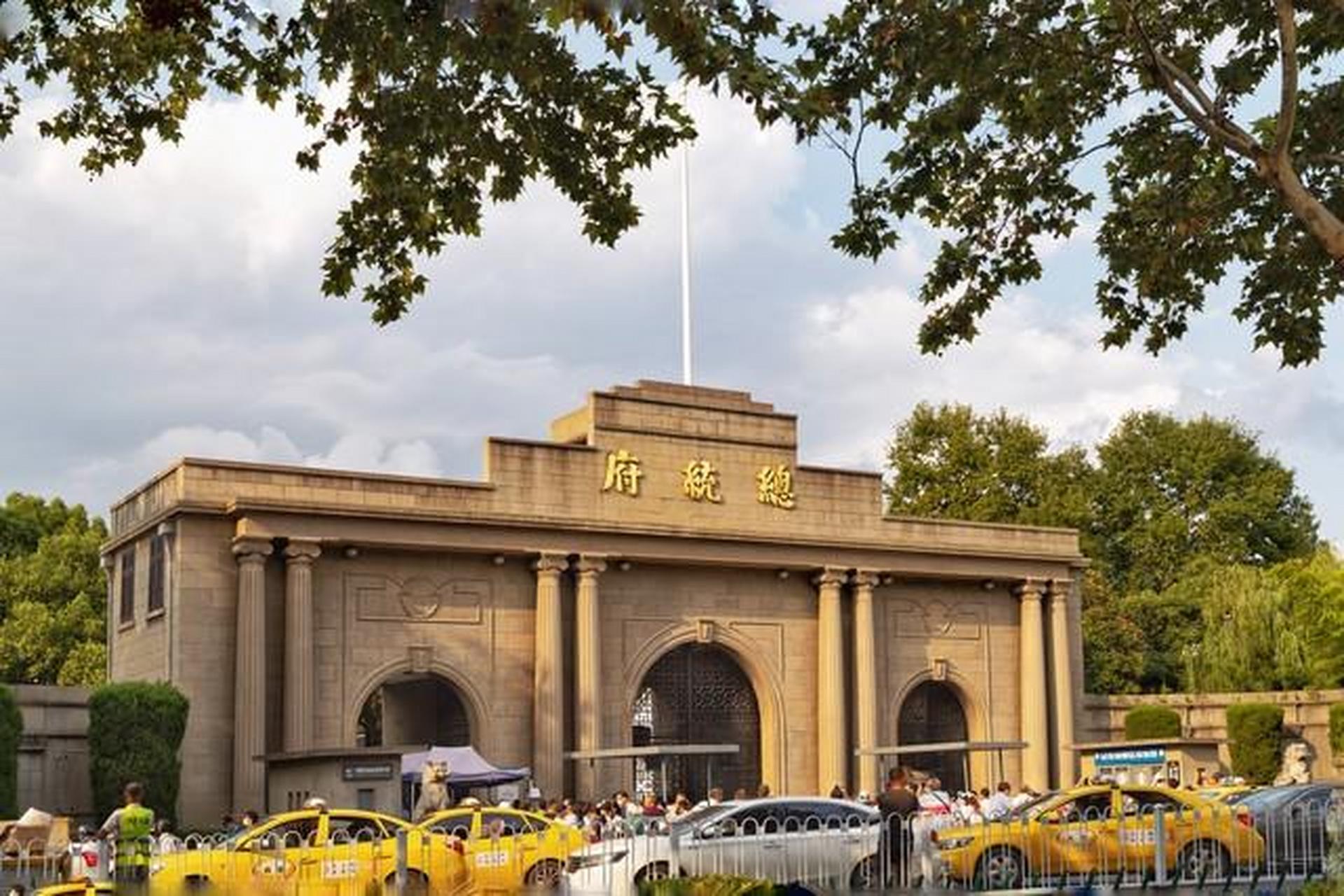 今天我将推荐给大家一篇关于"中华民国是否算作中国历