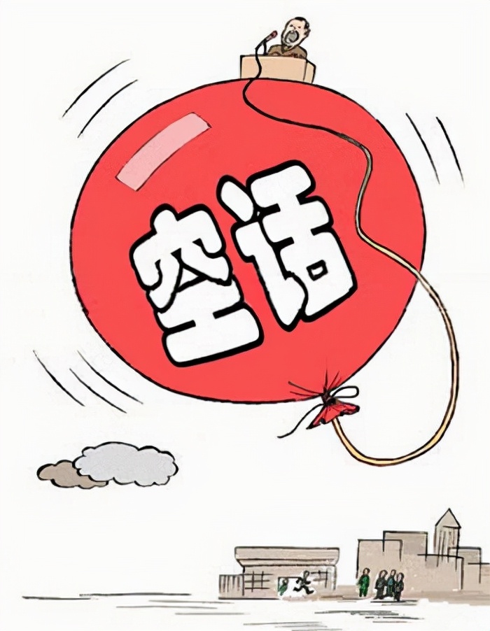 读懂办公室职场心法:有趣实在,不讲空话,不端架子