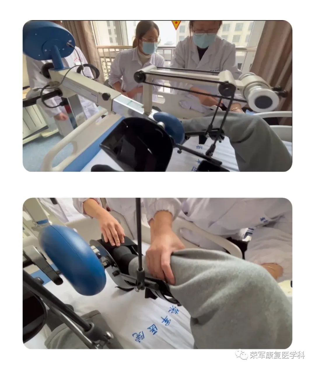 脑梗偏瘫后,加速患者恢复进程的工具:motomed训练系统