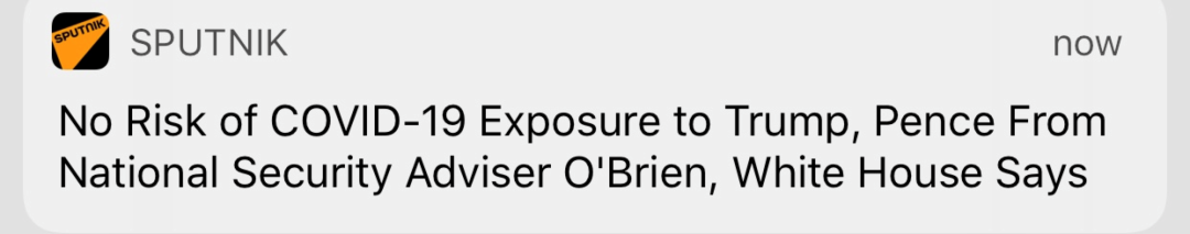 推荐|亲密助手感染新冠，特朗普回应国安顾问确诊：我最近没见过他