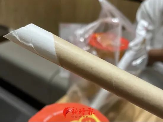 纸吸管表情包图片