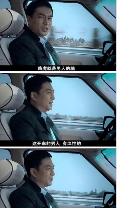 蜗居的影评