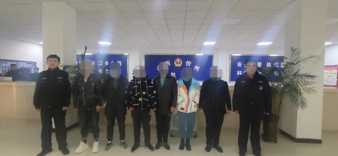 忻州:小卢野,张家庄"麻将推锅"多人被抓