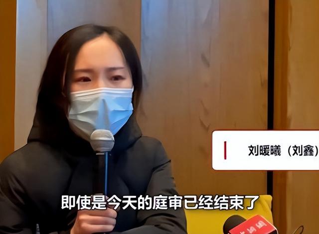 不藏了"江歌案"刘鑫公开露面,直播卖茶叶捞金,手戴朱砂辟邪