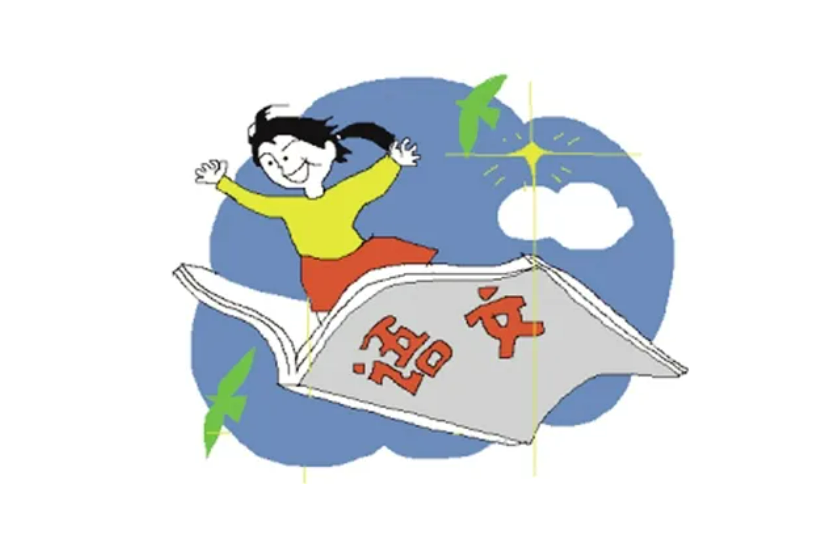 教育改革再升级,2022年语文学科占比高,家长和学生要注意啦