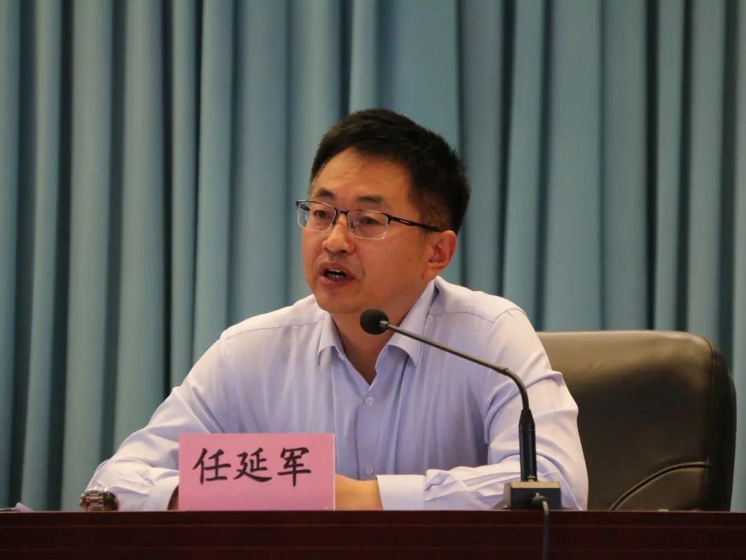 皇姑法院召开队伍教育整顿深入查纠整改警示教育推进会