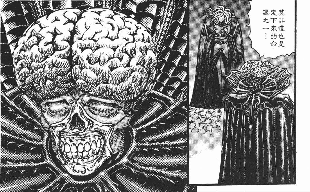 《剑风传奇》:五位"神之手"身份推测,背后深渊之神的真面目