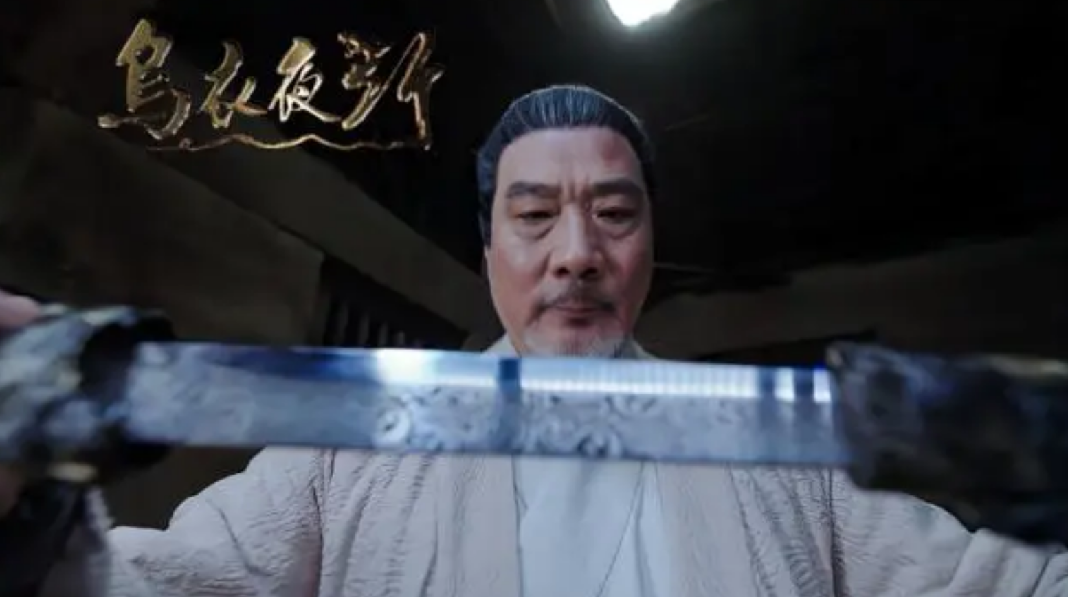 筹备3年,耗资1亿制作,赵文卓这部生猛动作新片终于来了