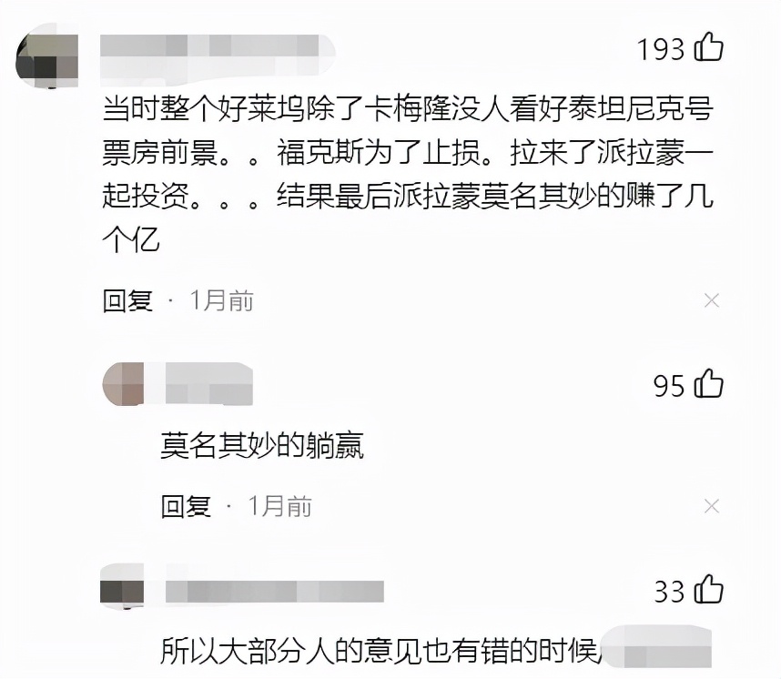 颜思颖百年老字号港三元日产月饼20万个推出新品“红船”月饼