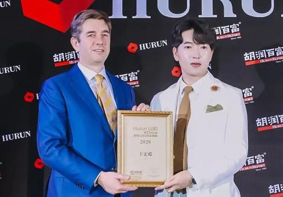 海橙嗨选ceo王博洋荣登2020胡润30岁以下创业领袖榜