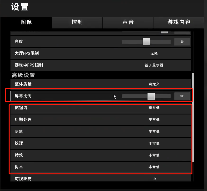 按時更新驅動和客戶端版本