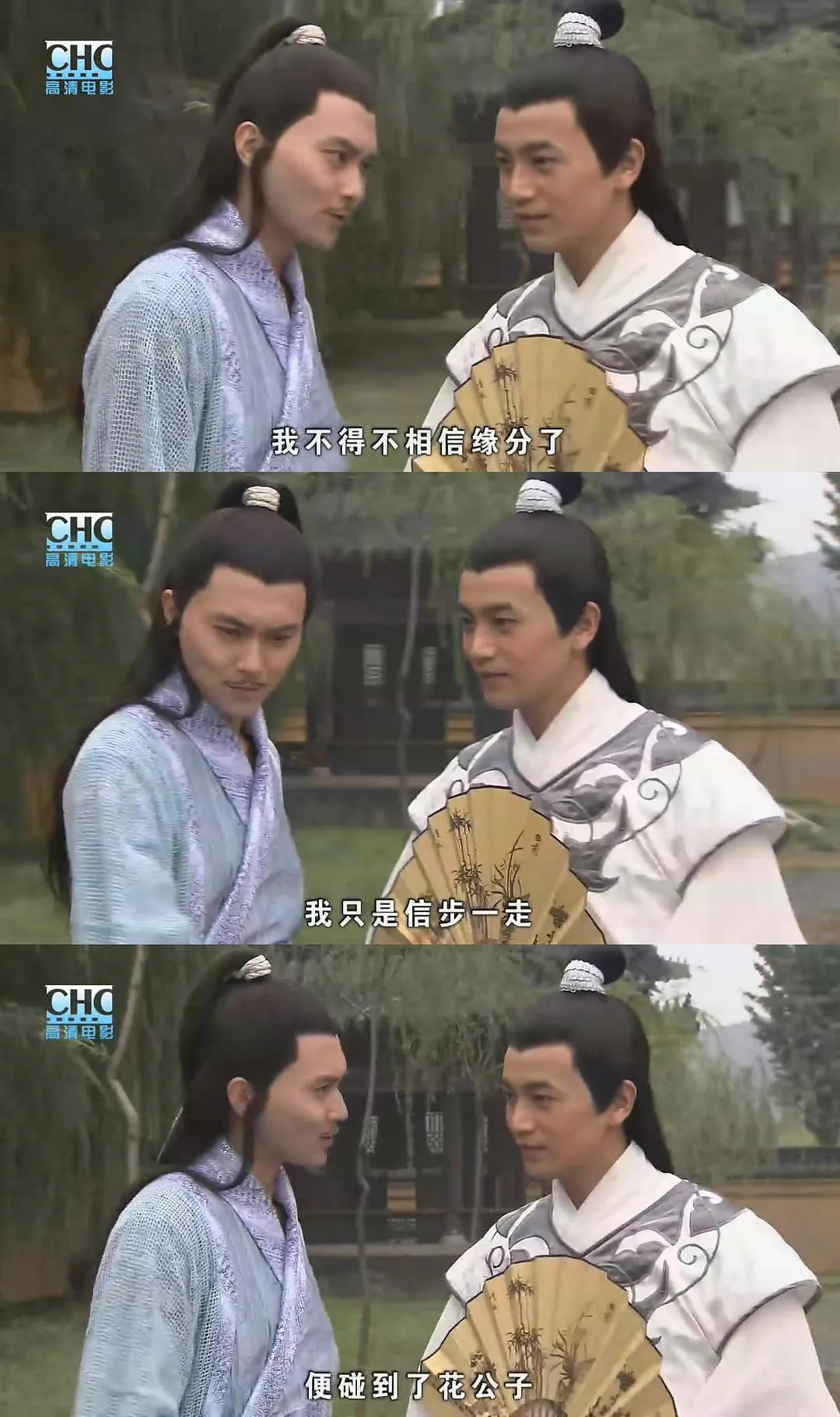 金庸尚在,古龙不见