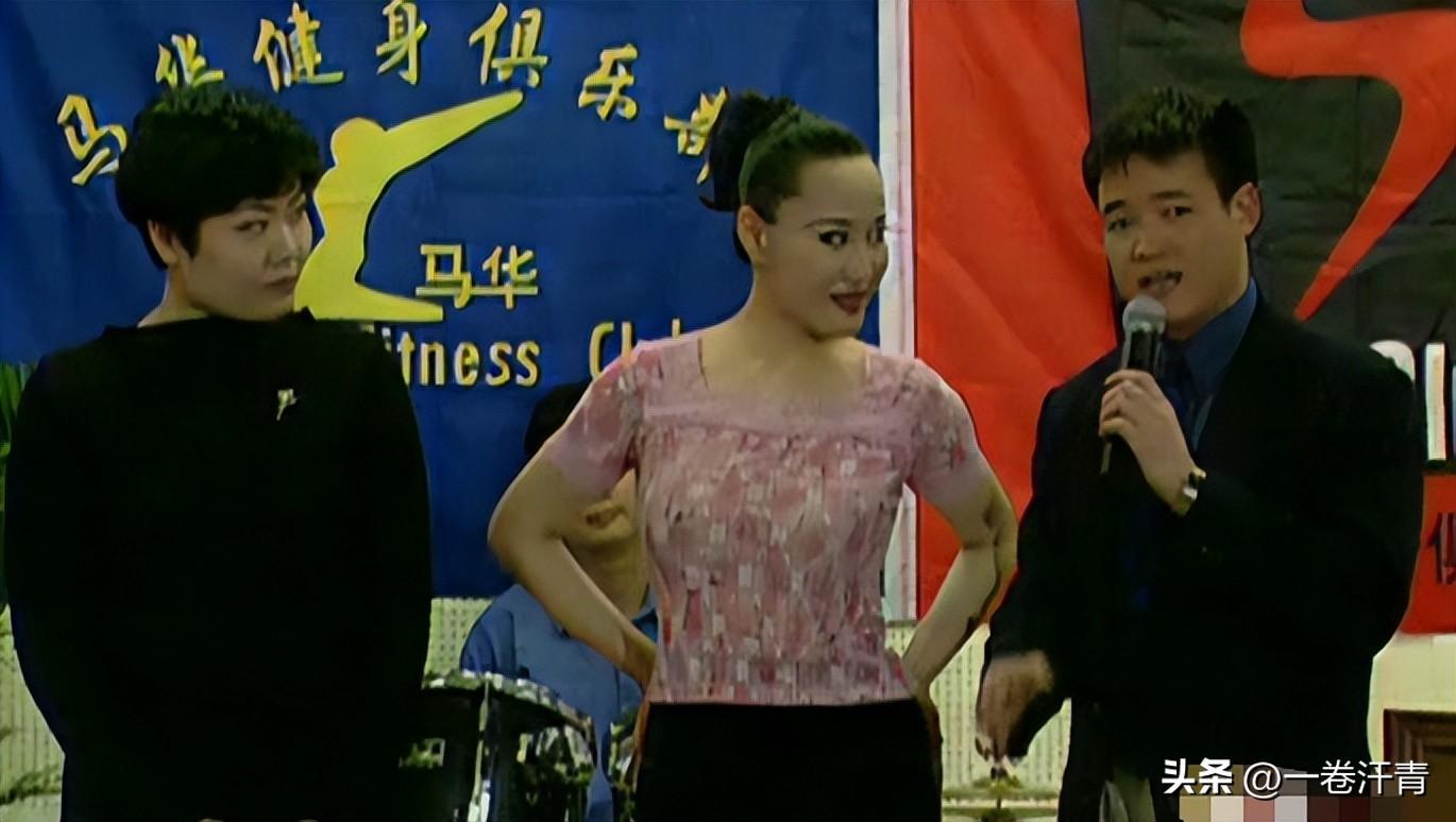 2001年,41岁健美皇后马华突然去世:死前身上出现了大片红紫瘢痕