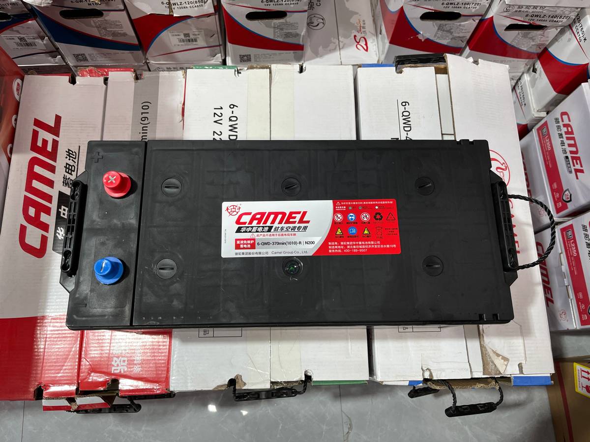 华中驻车空调蓄电池:助力夏天的每次出行