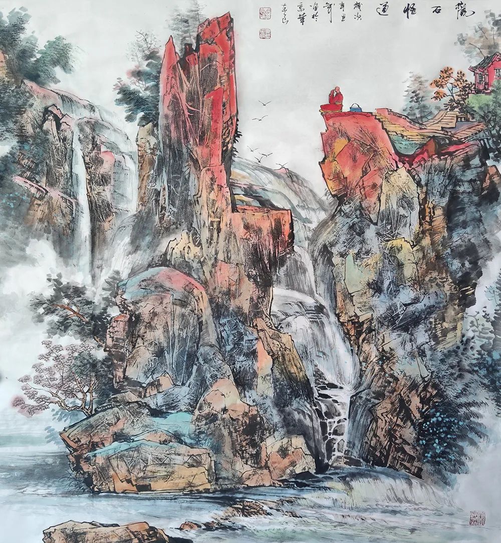 《大美为真》中国当代书画名家学术邀请展—曲东良